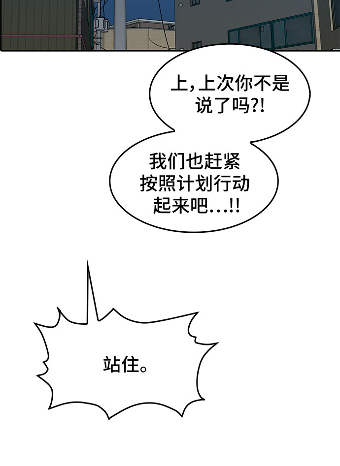 第22话20