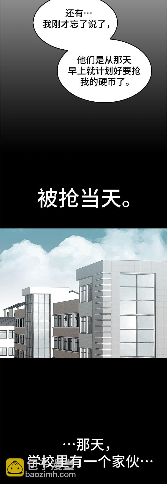 第22话22