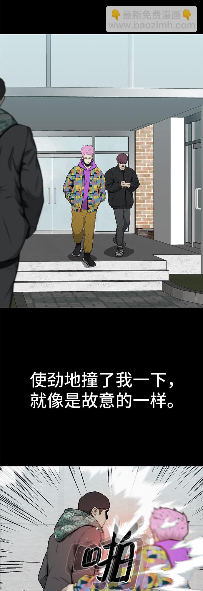 第22话23