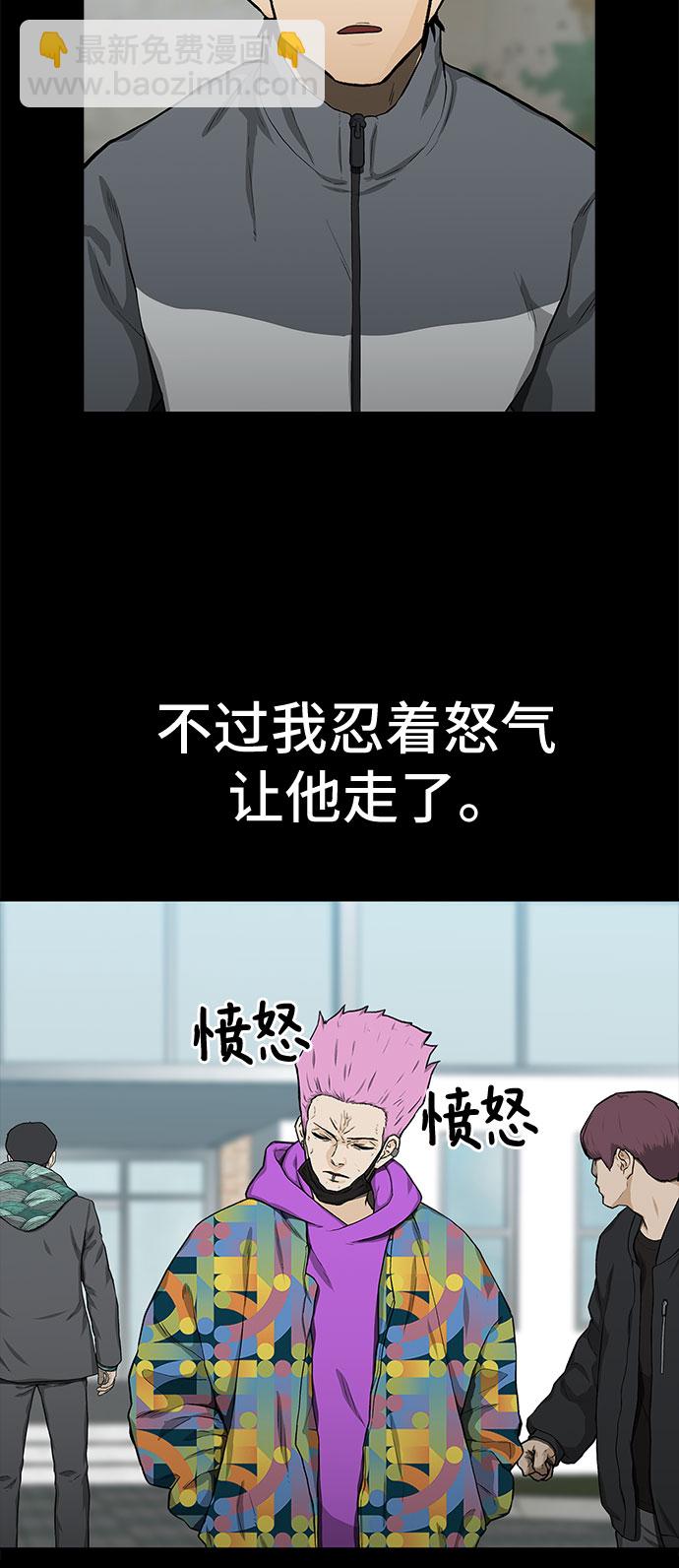 第22话26