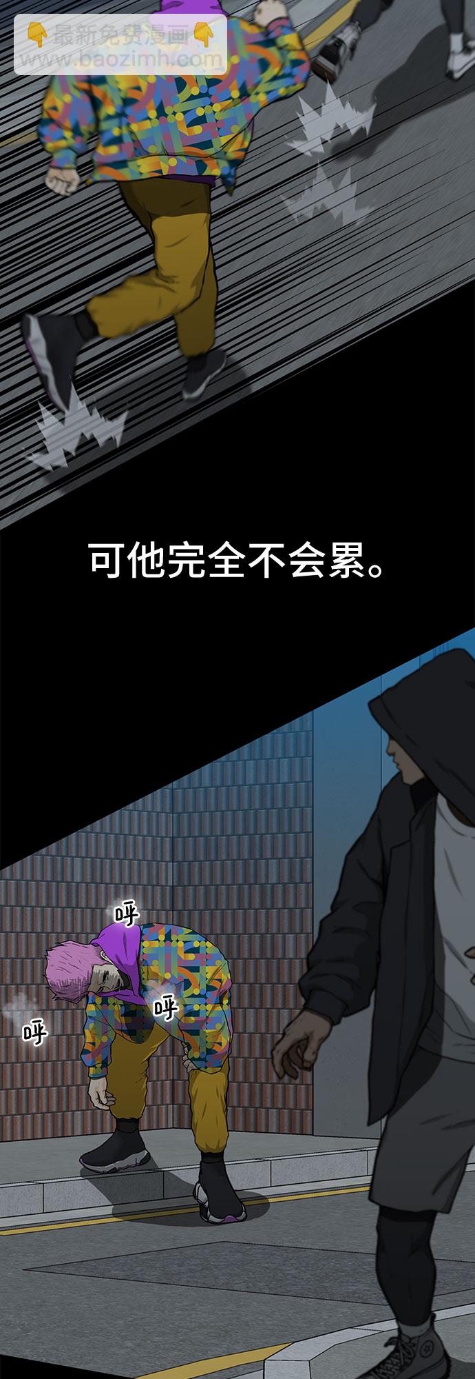 第22话34