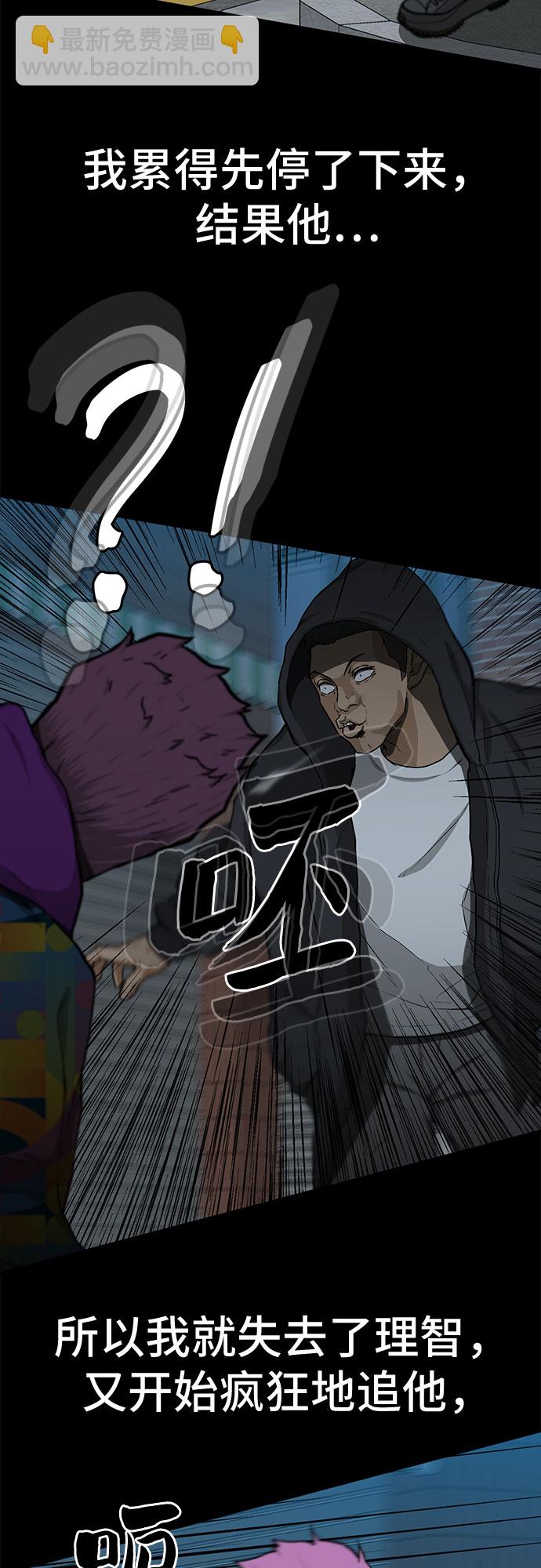 第22话35