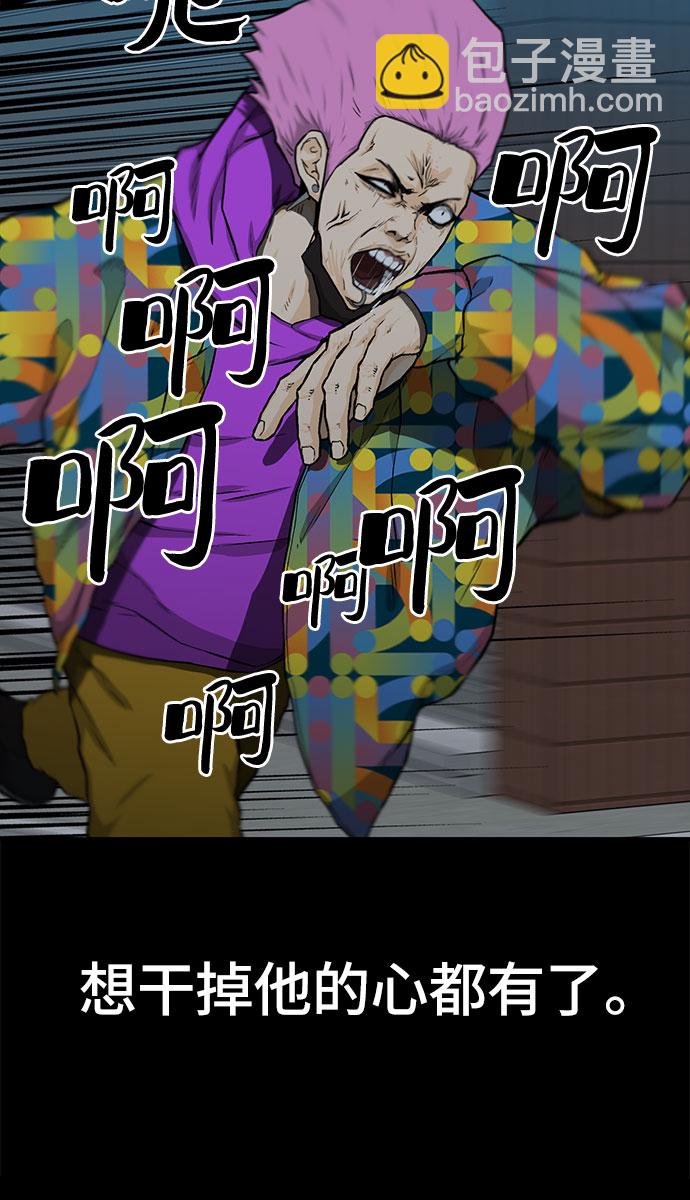 第22话36