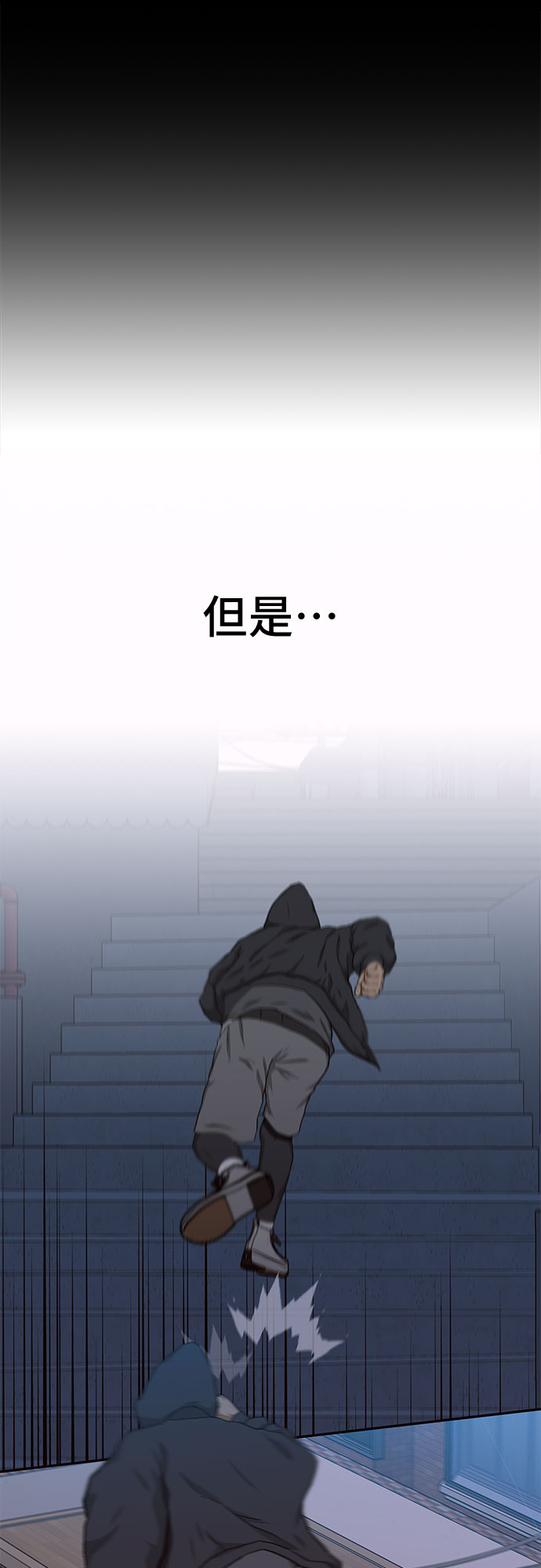 第22话37