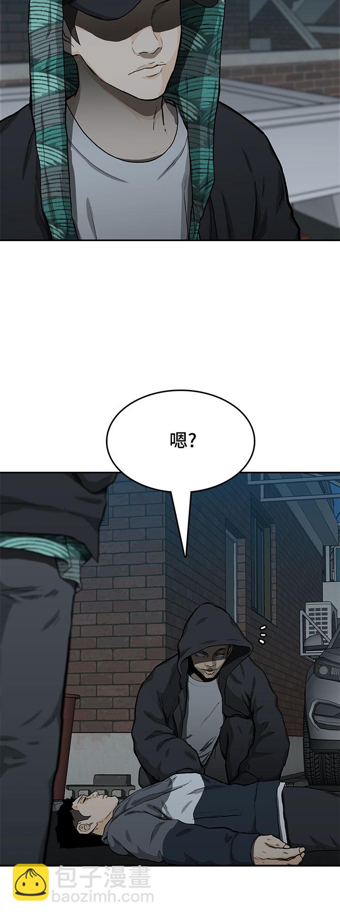 第22话4
