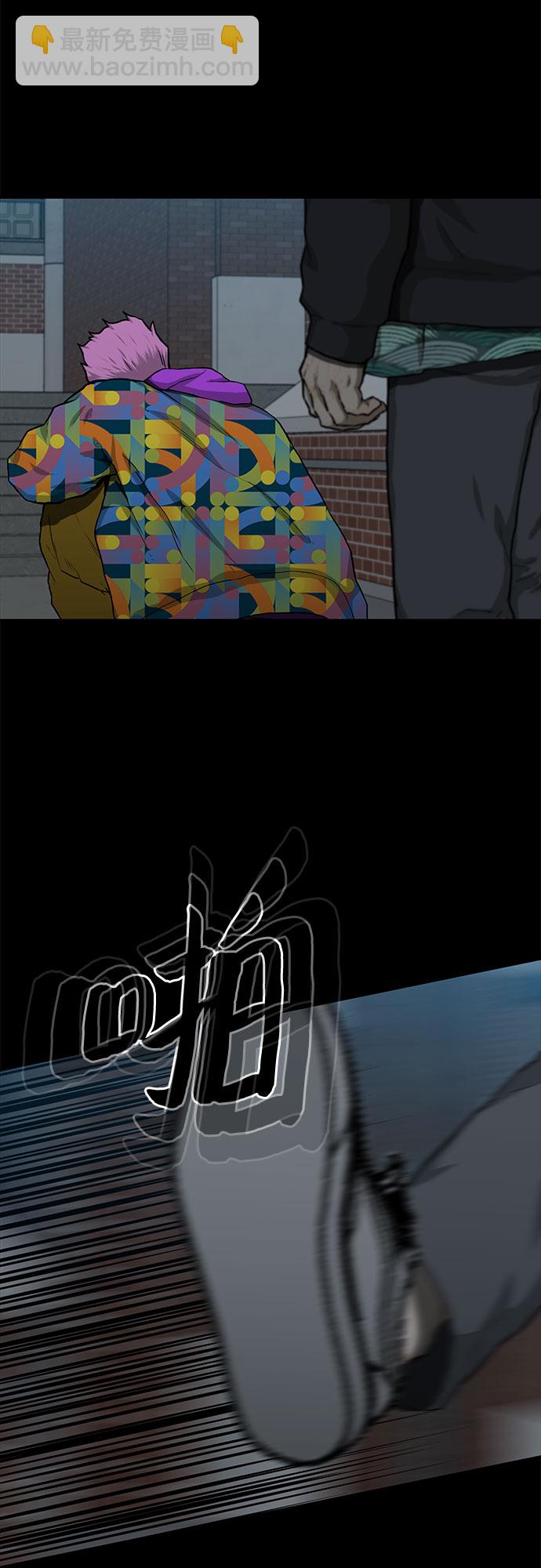 第22话41