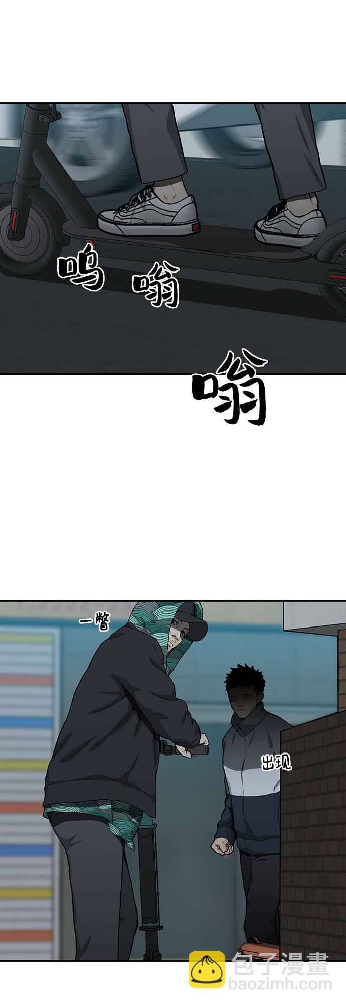 第22话57