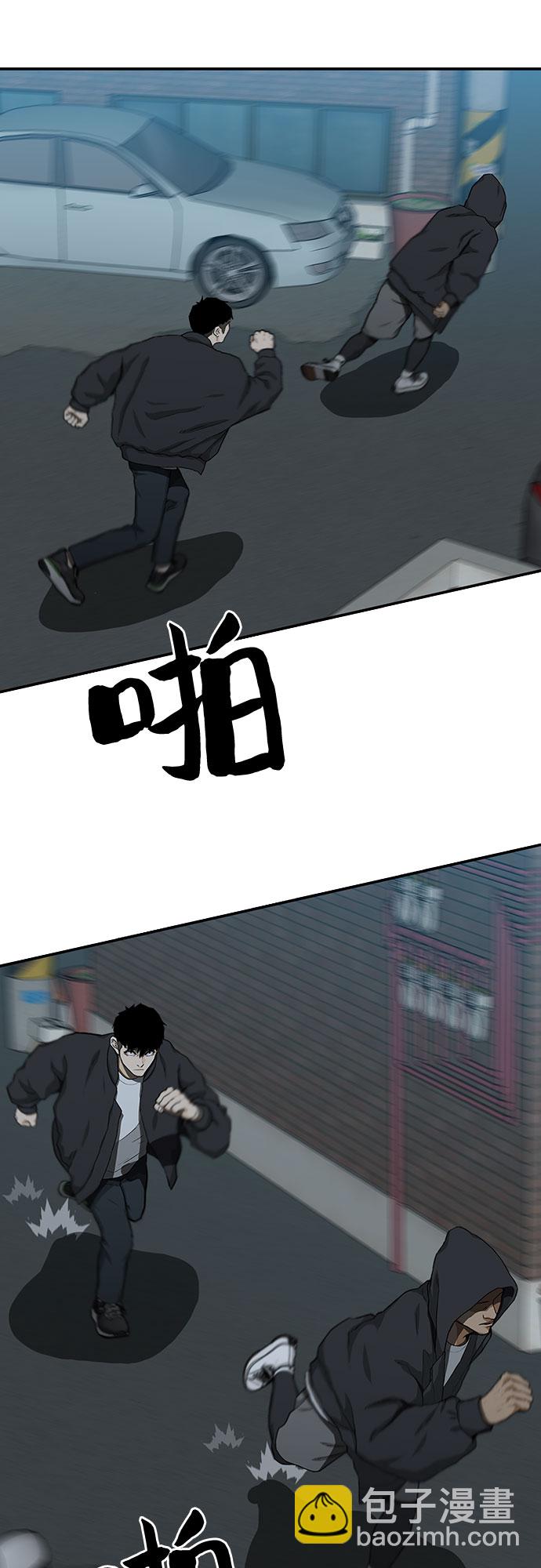 第22话66