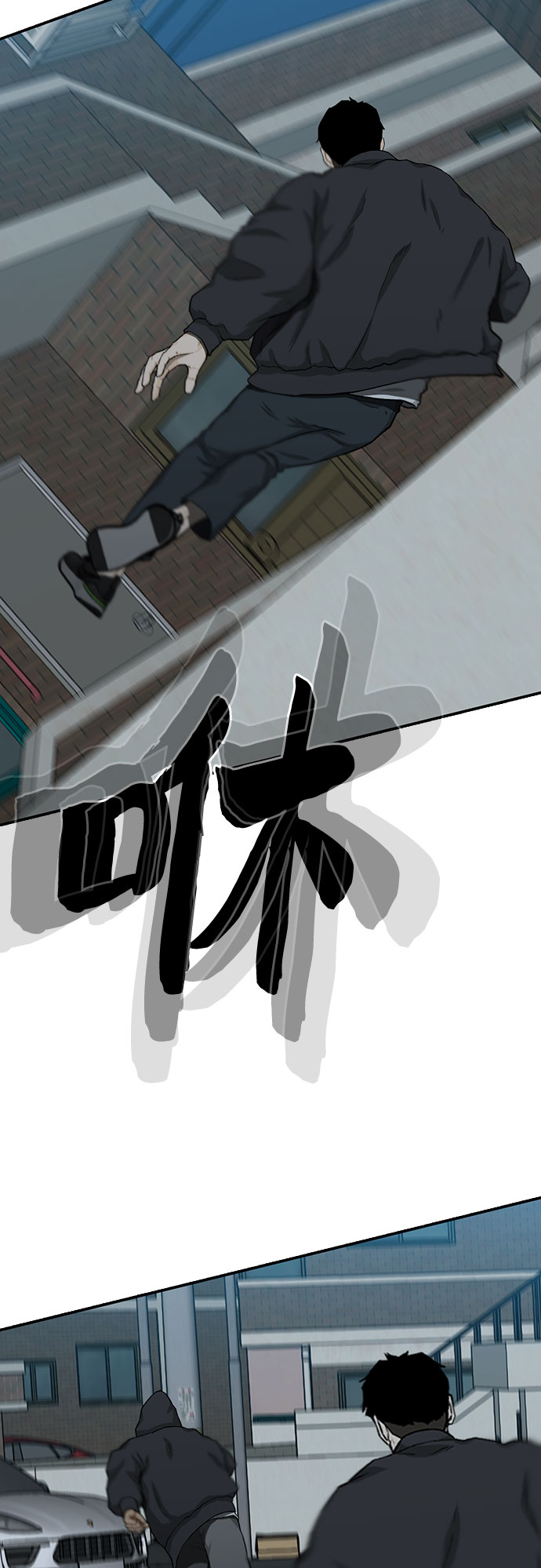 第22话69