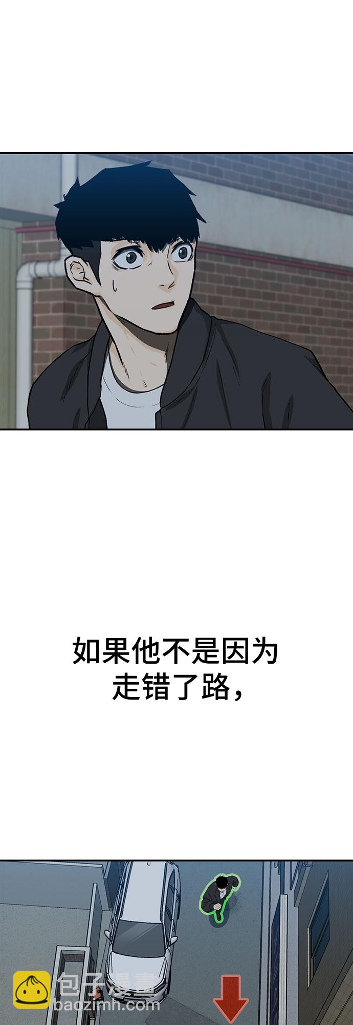 第22话73