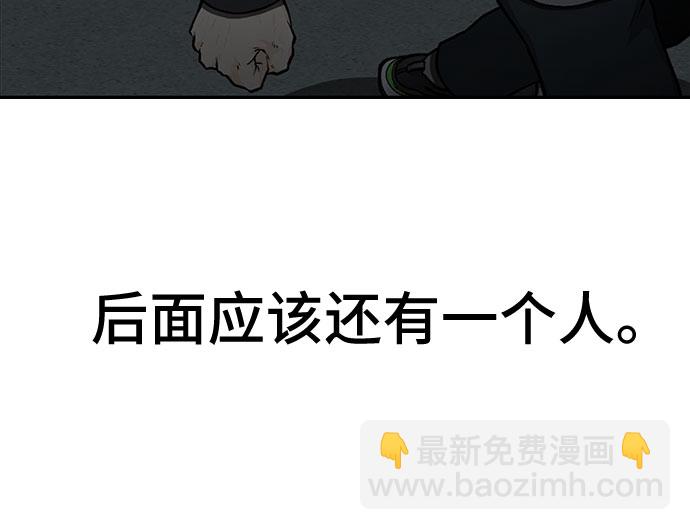 第22话76