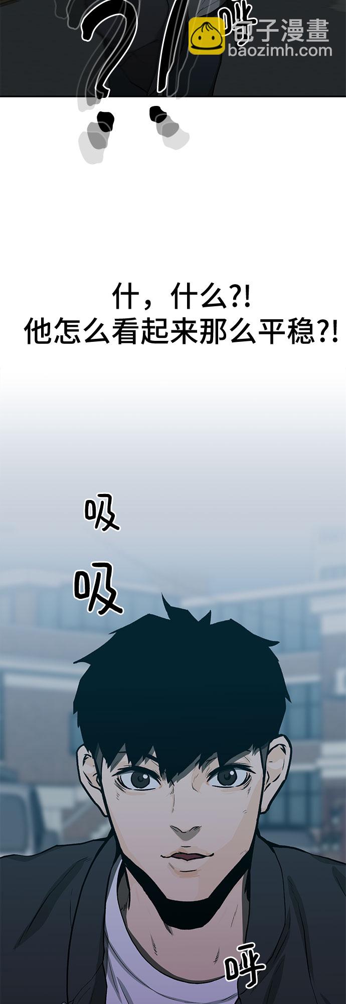 第22话83