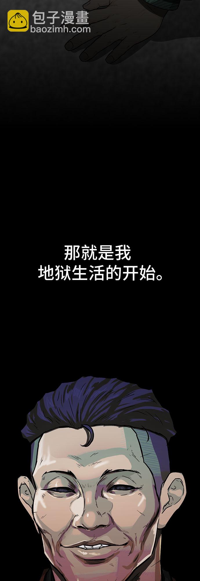 第23话64
