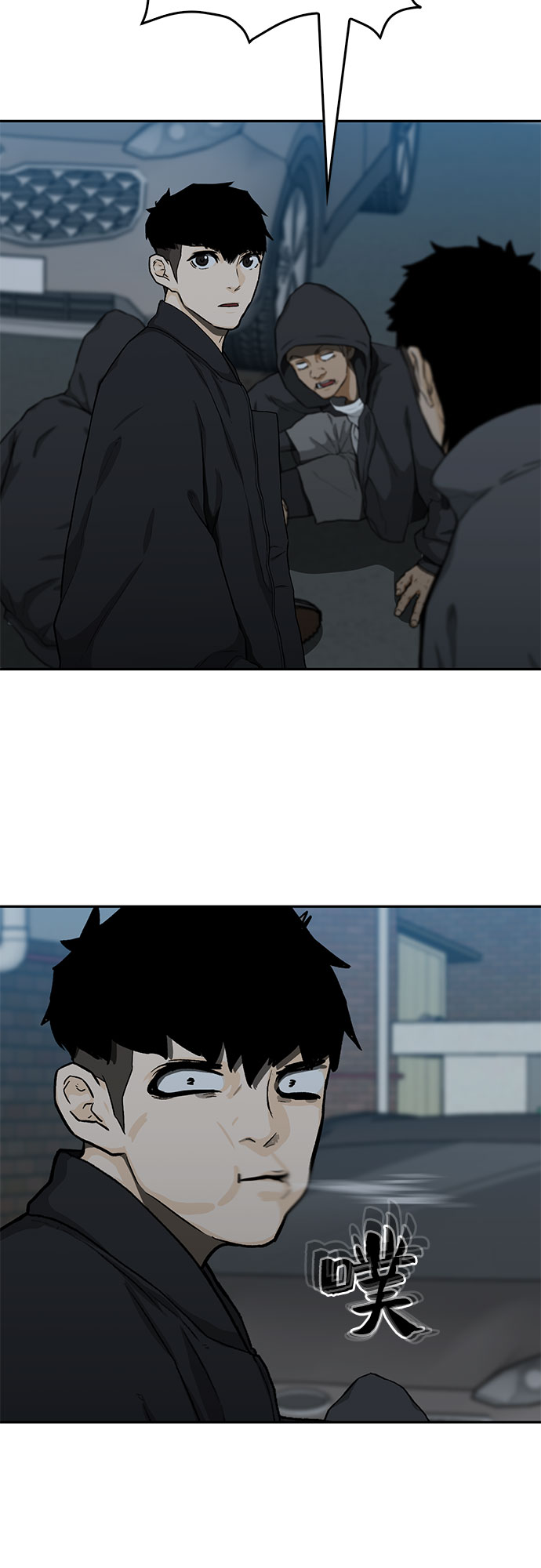 第23话7