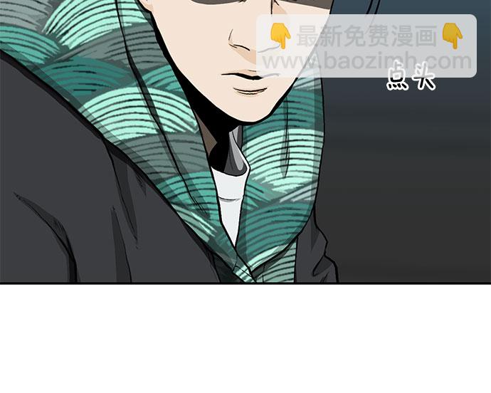 第24话39