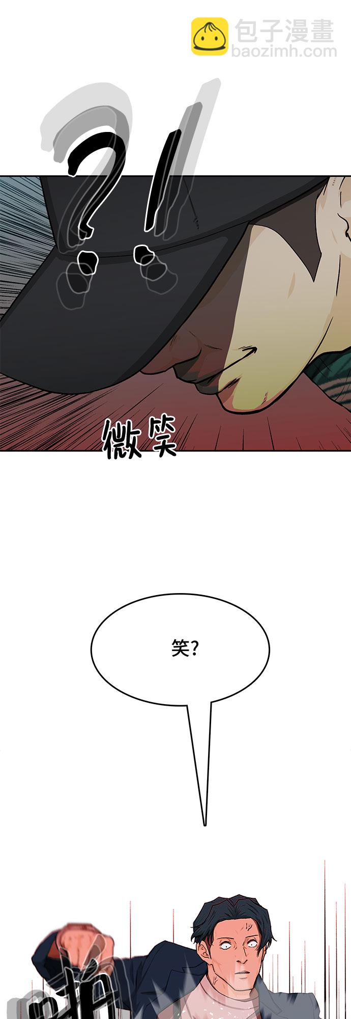 第24话54