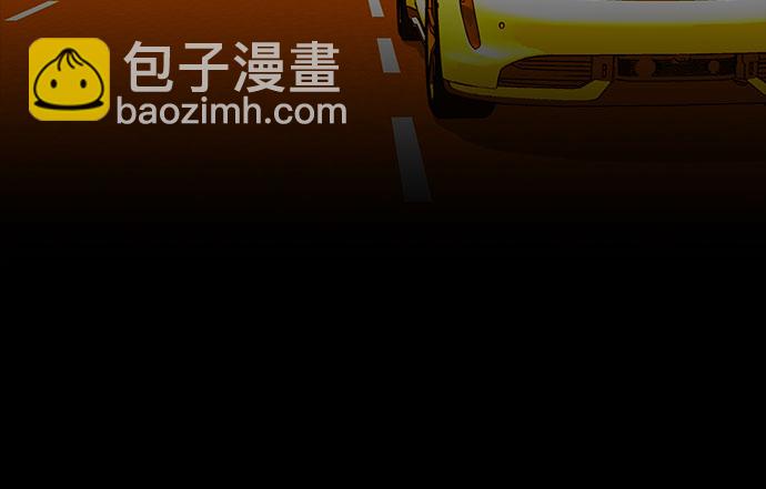 第24话6