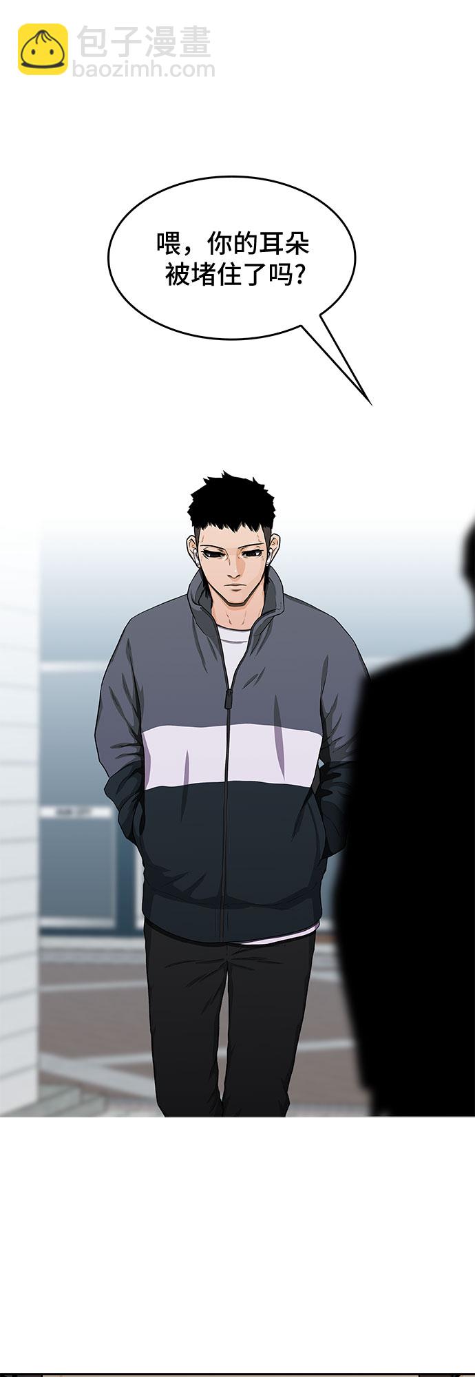 第24话67