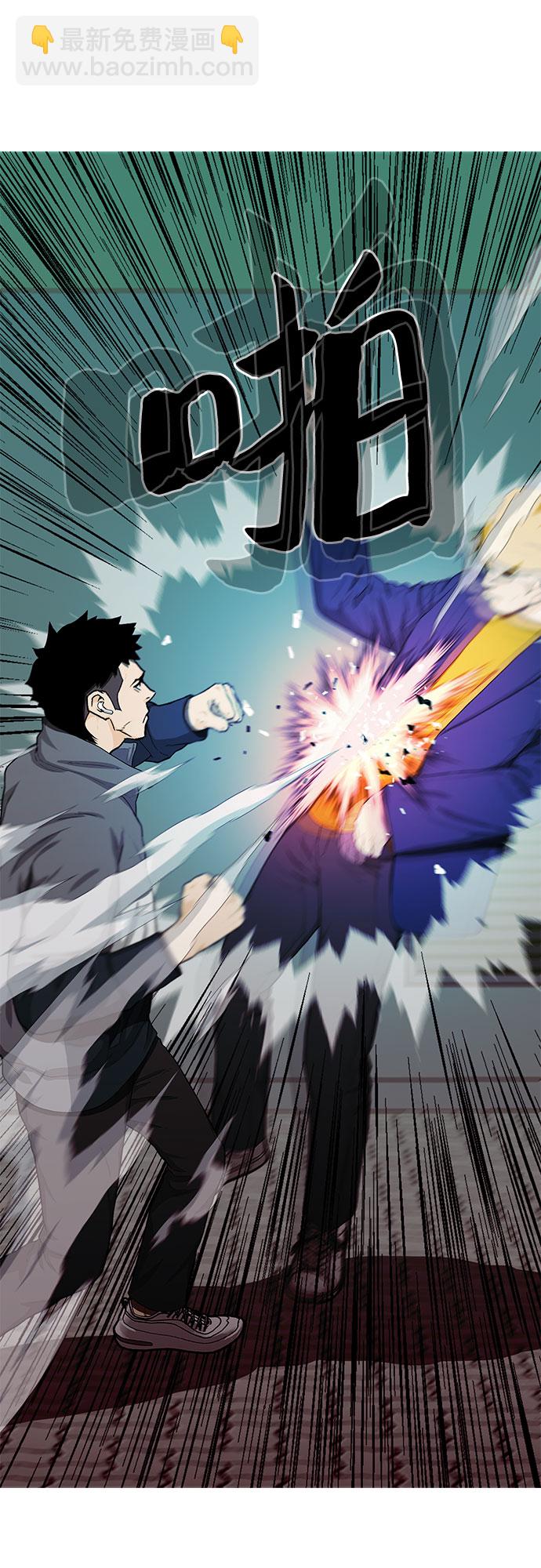 第24话70