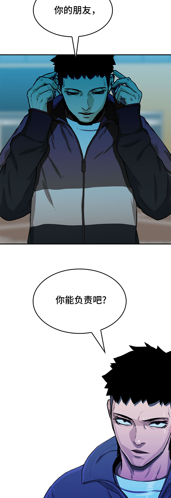 第24话72