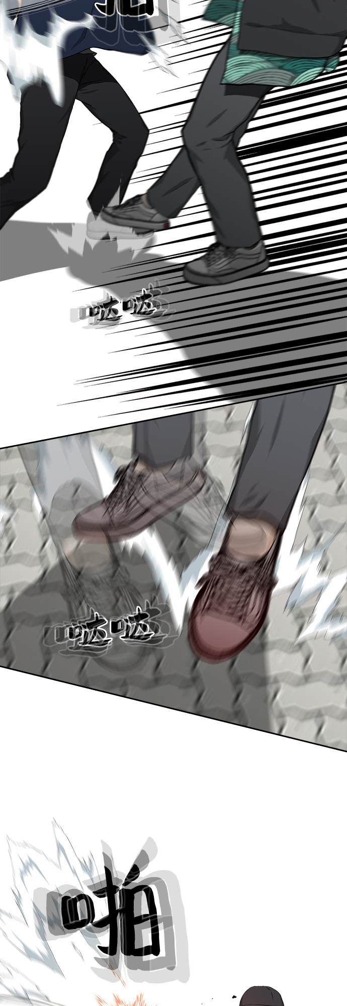 第25话2