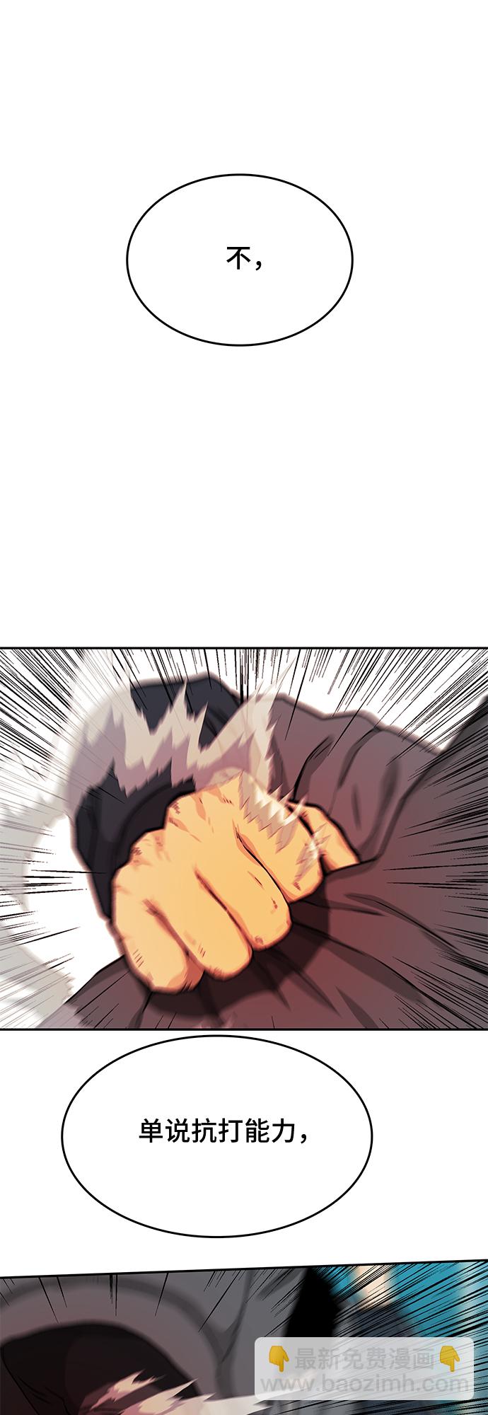 第25话25