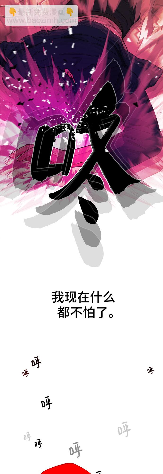 第25话48