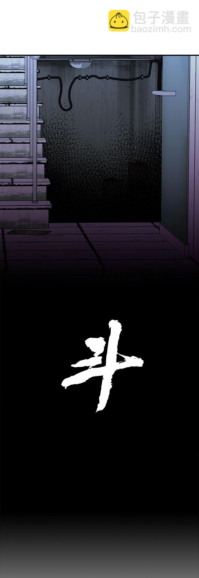 第26话16