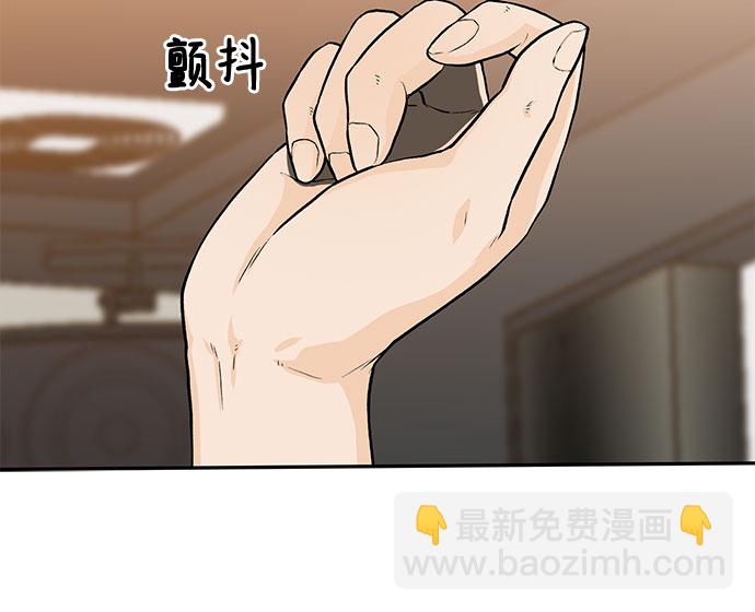 第26话65