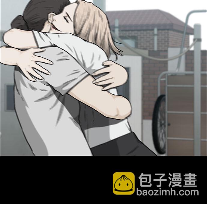 第26话75