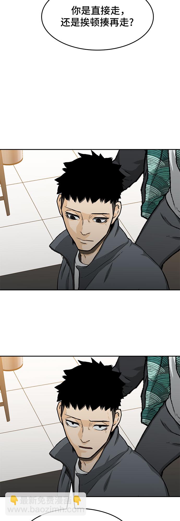第27话12
