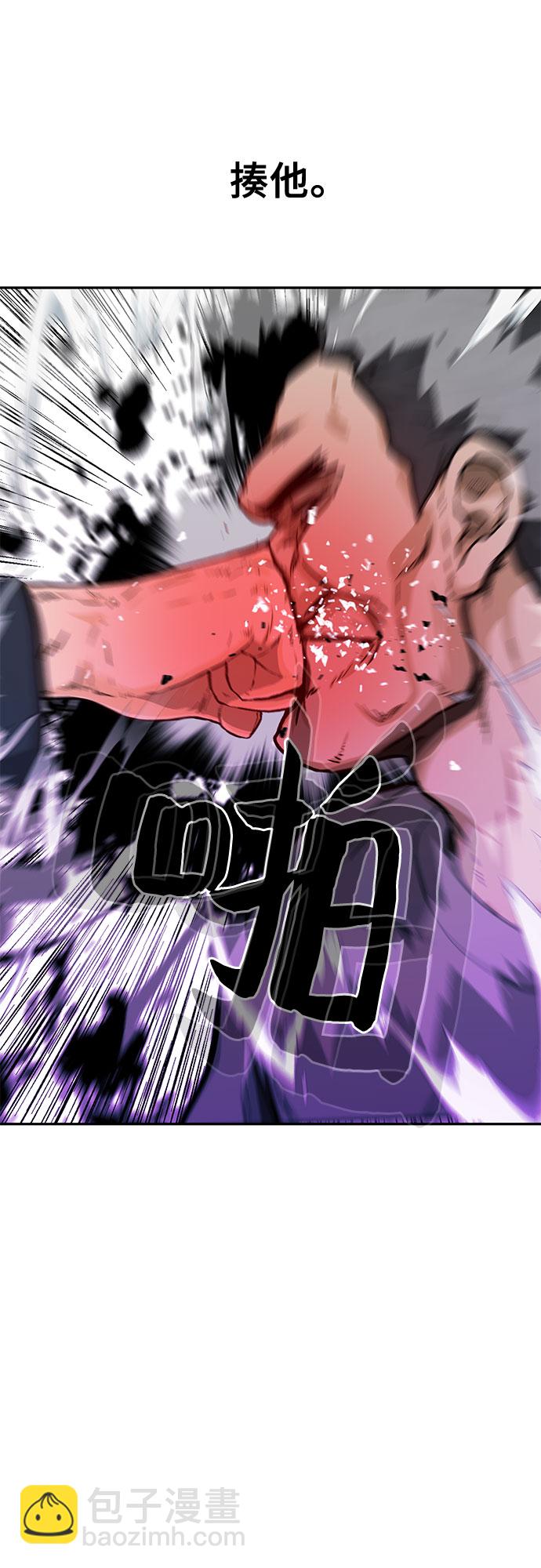 第27话17
