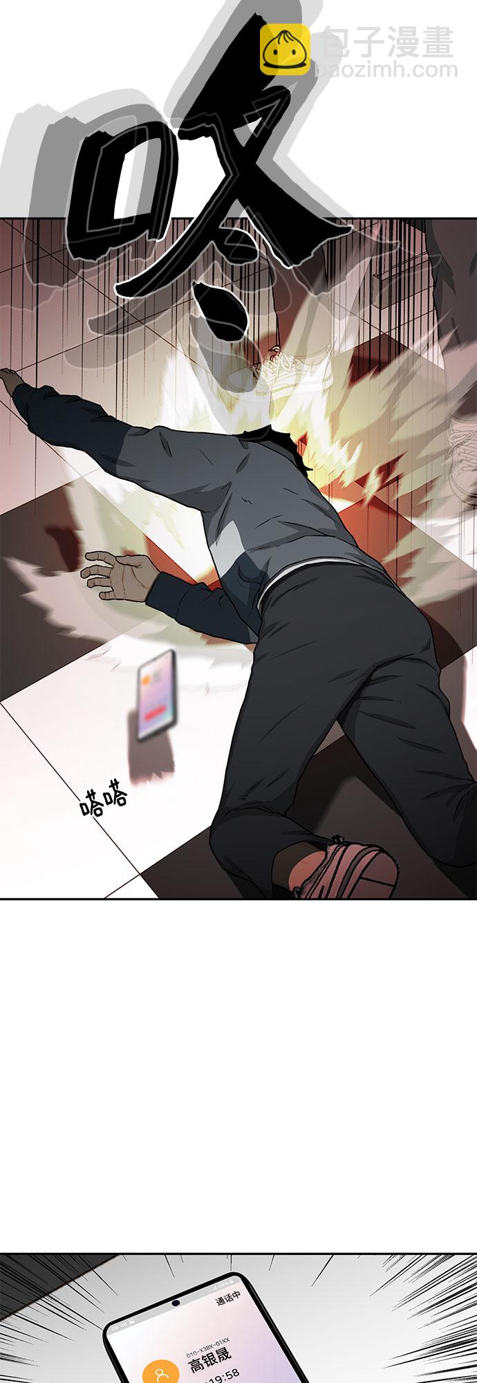 第27话22