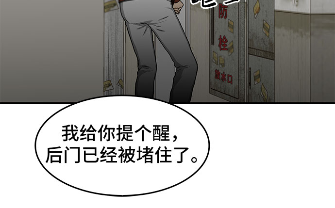第27话64
