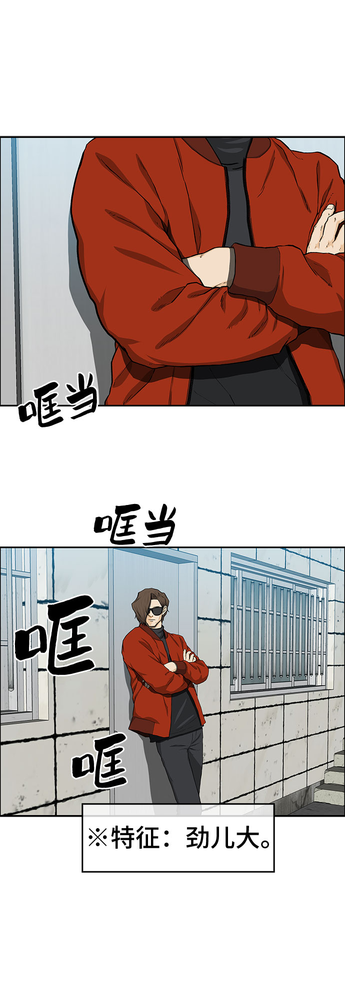 第27话65