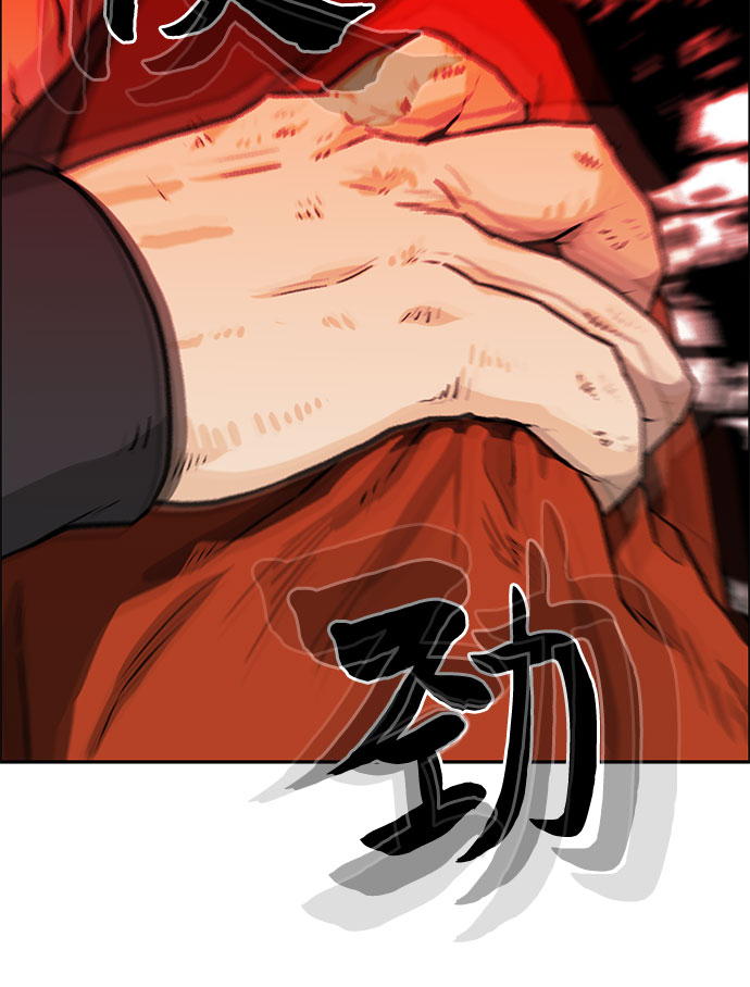 第27话79