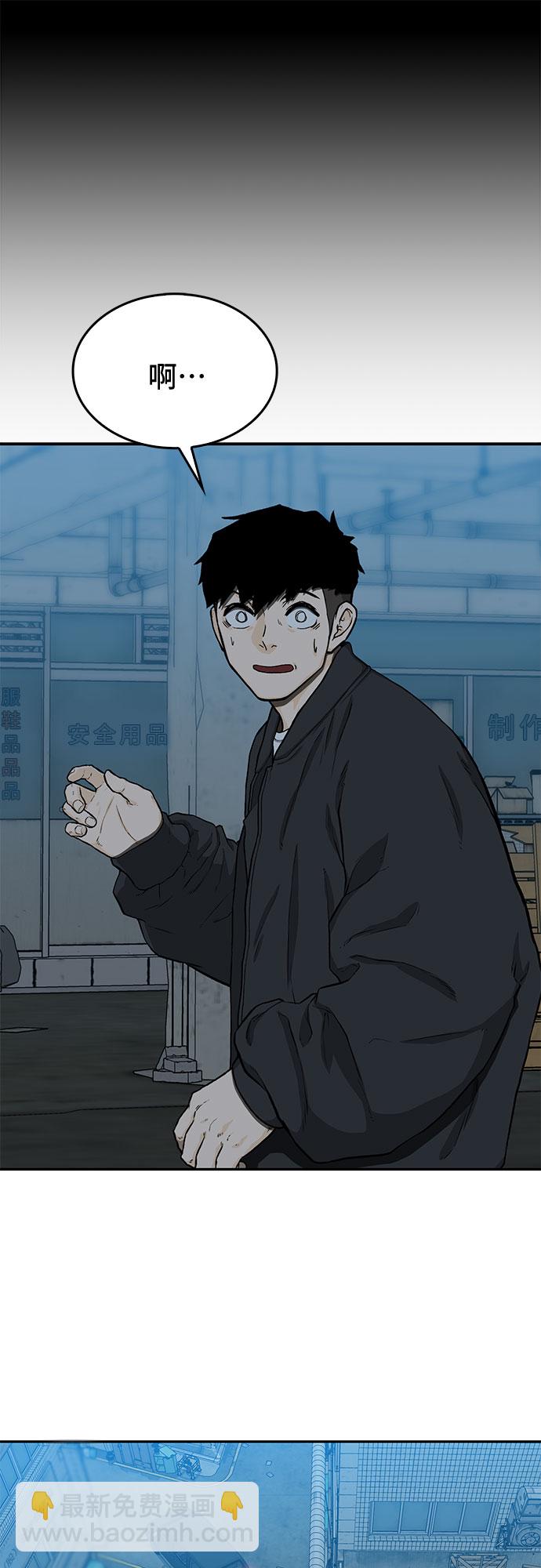 第28话15
