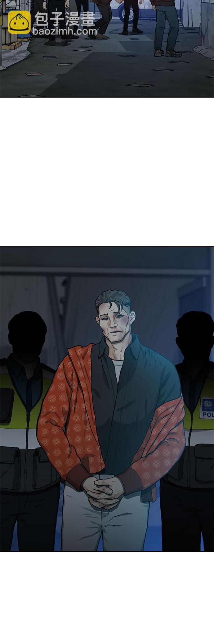 第28话2