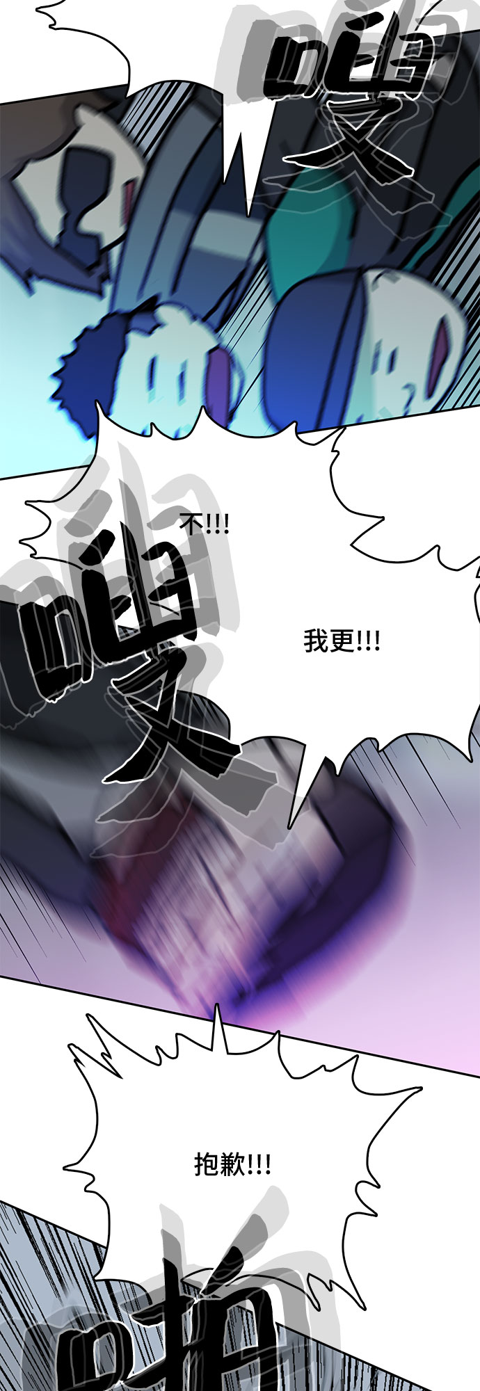 第28话21
