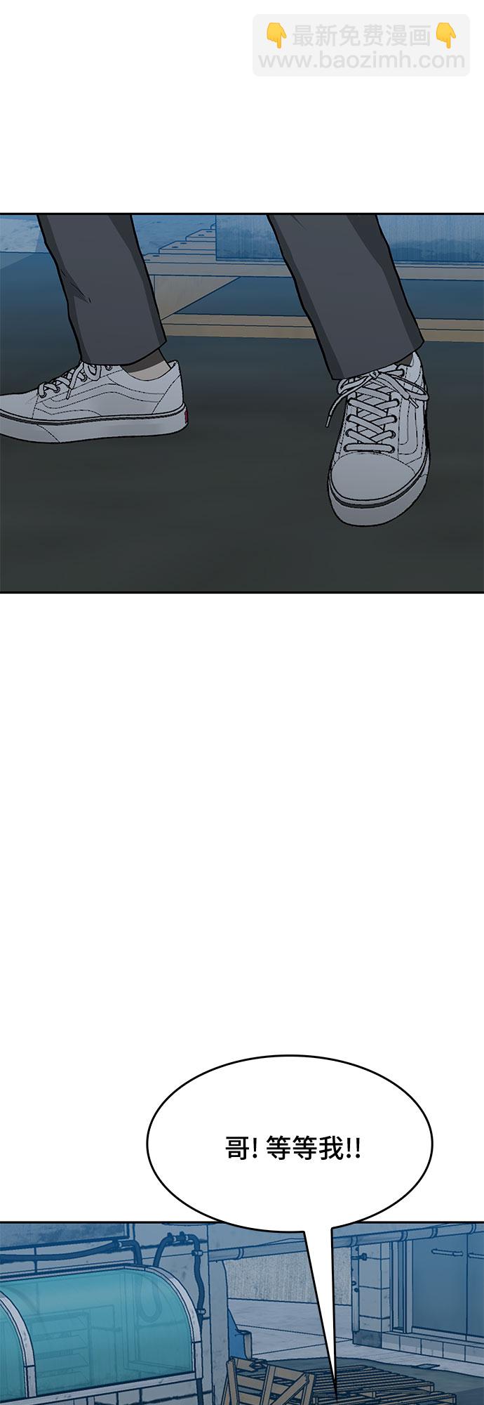 第28话39
