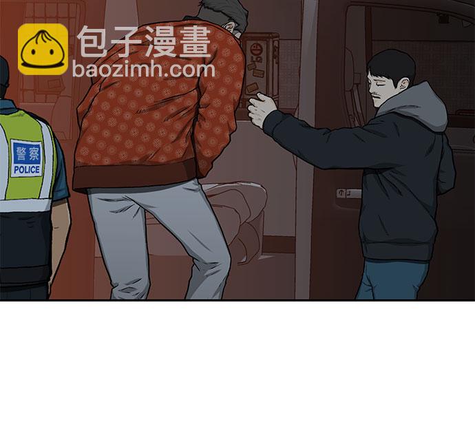第28话4