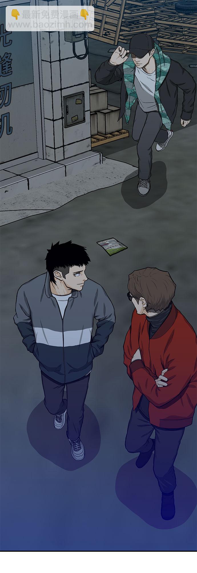 第28话40