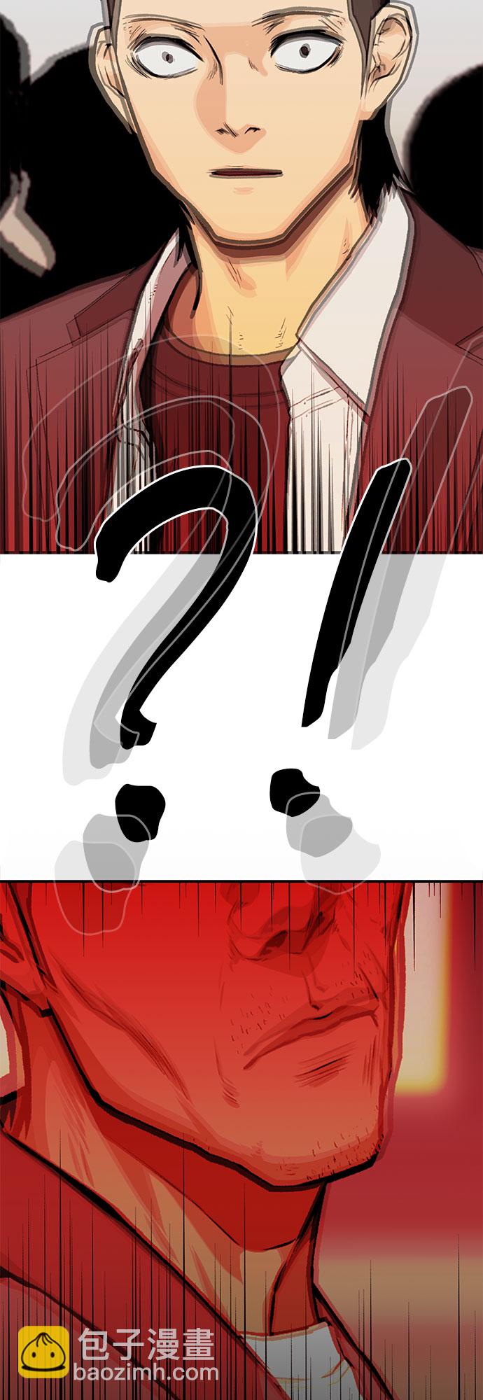 第28话75