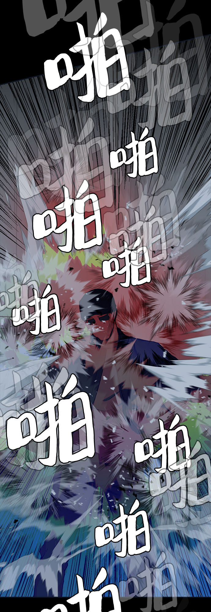 第30话65