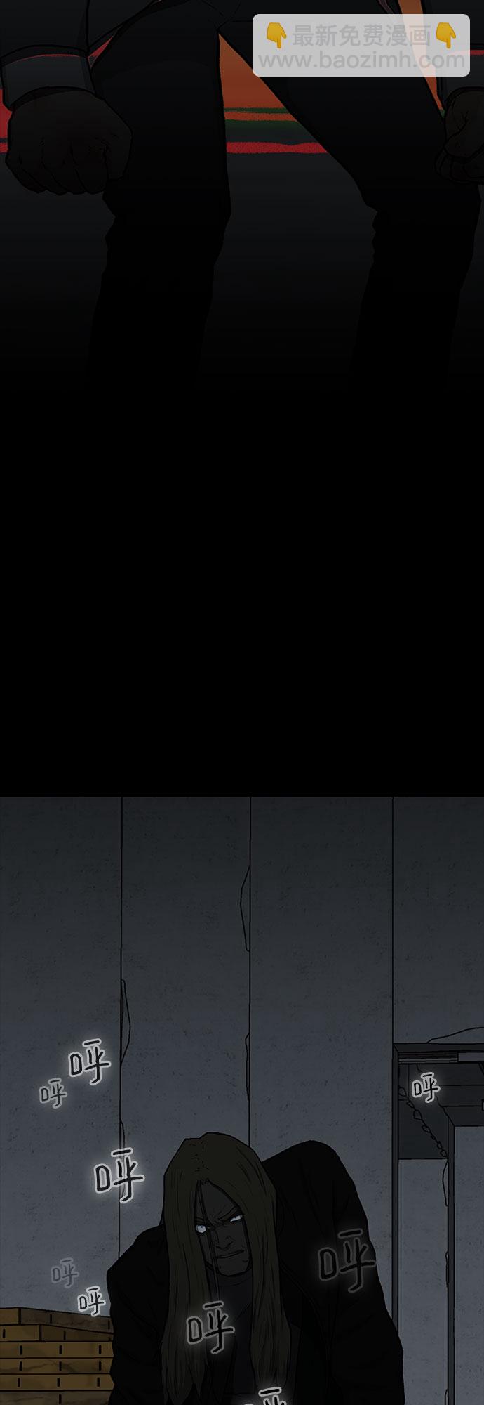 第31话10