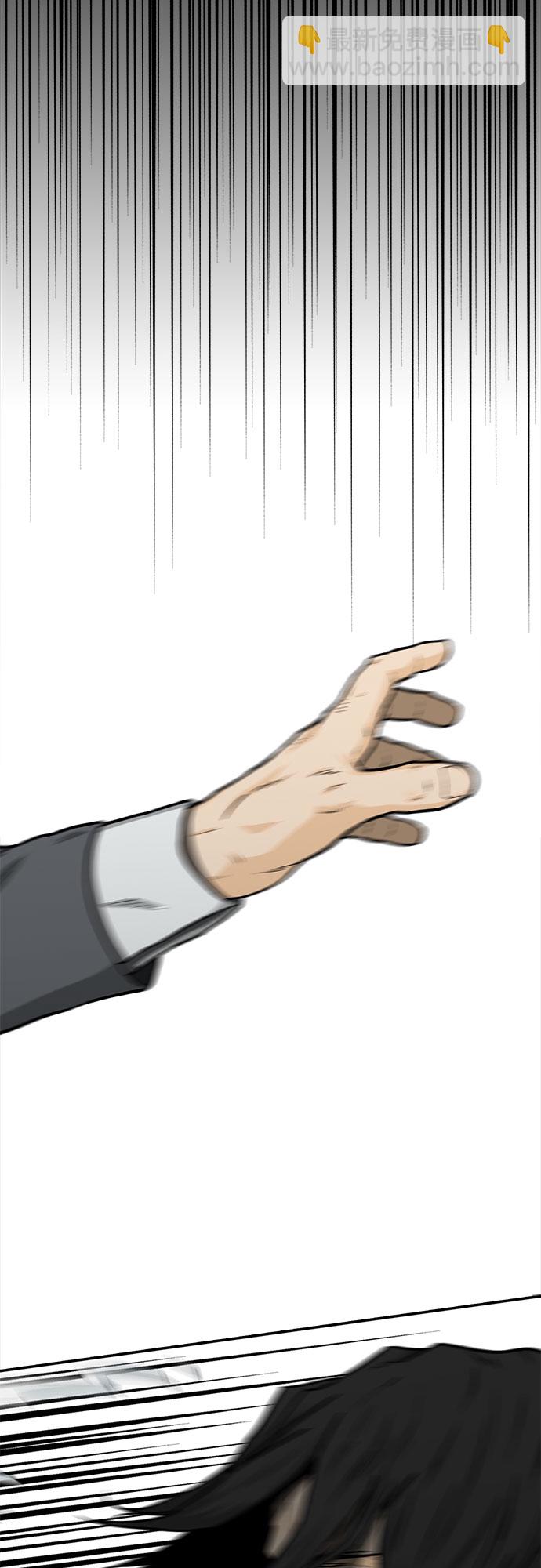 第31话22