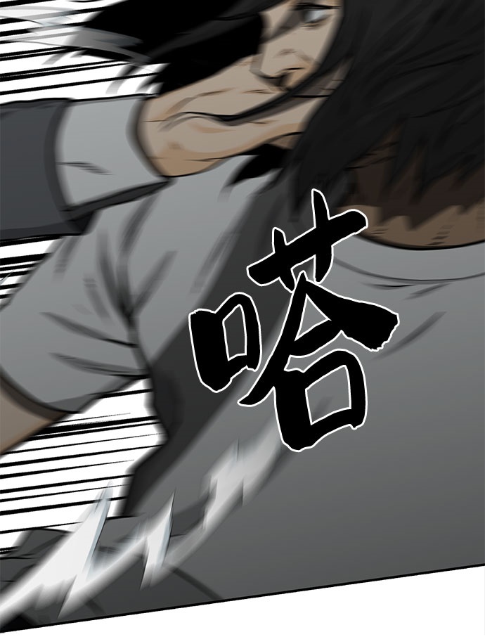 第31话23