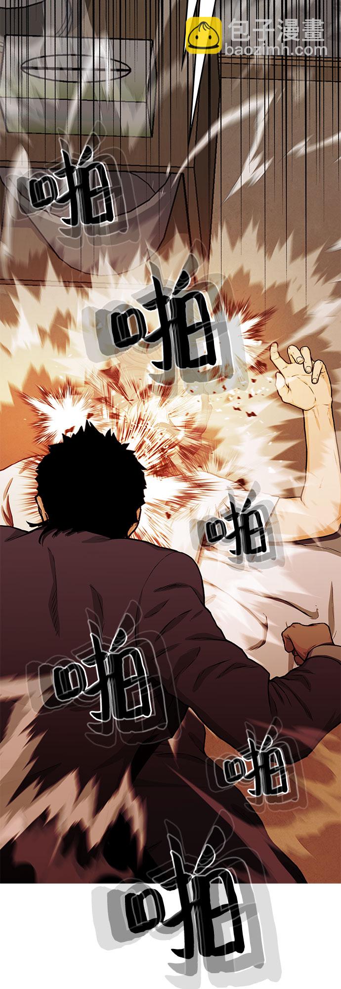 第31话28