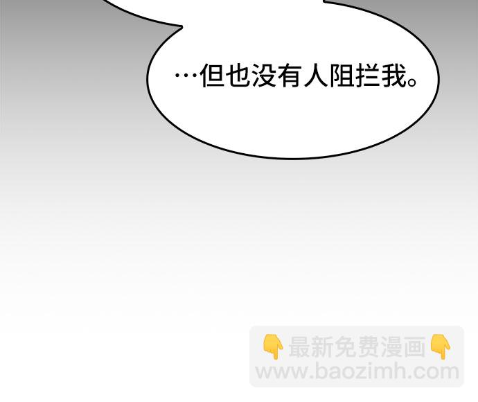 第31话35