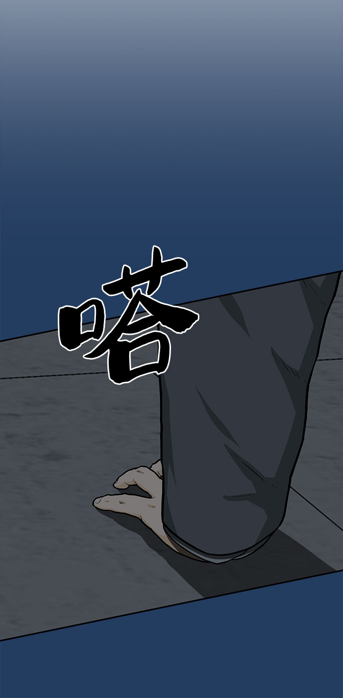 第31话5
